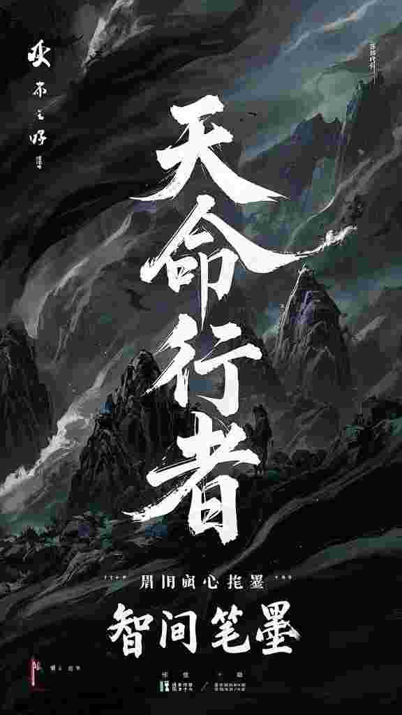 雨哥李于海的小说及时雨小说阅读
