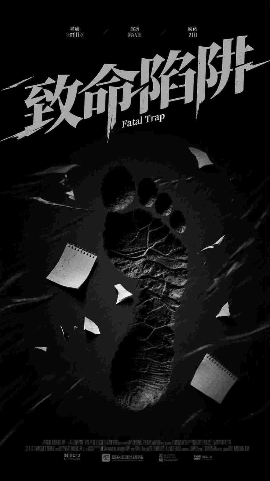 张博旗陈平安的小说顶级特种兵退役后，在官场呼风唤雨小说阅读