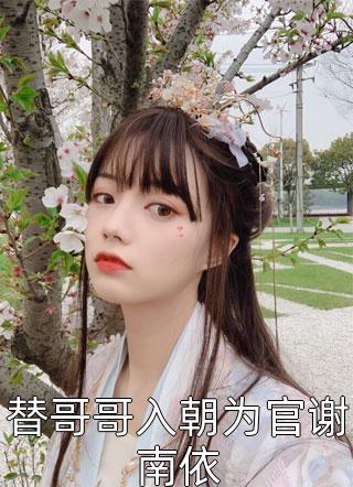君心卿意