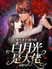 吕石年若诗