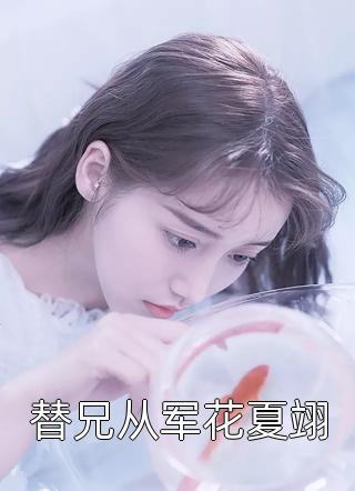 车钥匙的手不断收紧