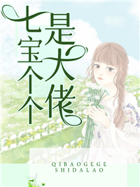 重生又如何