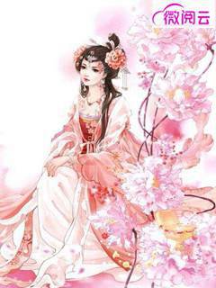 情浓不晚前妻别想逃