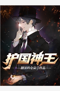 废材少女的觉醒之路