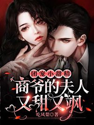 沈湘湘沈煜