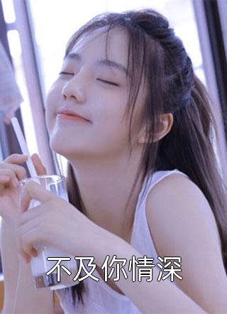 四合院：傻柱他爹，截胡秦淮茹