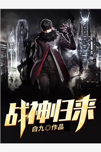 职场花途