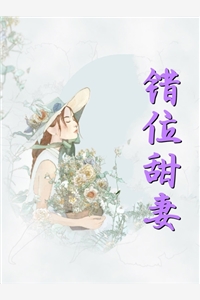 风璃月慕沧澜