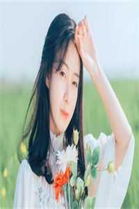 异界逍遥传