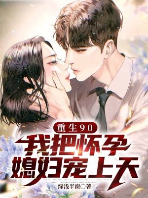 他眼里的喜悦渐渐落空
