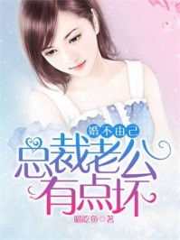 重生：梦回高中成为亿万富豪
