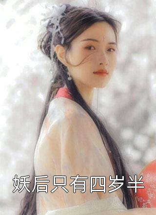 这个裙子……太短了