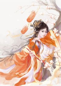 九龙归一诀