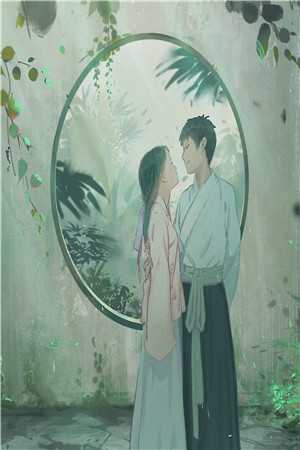 天路