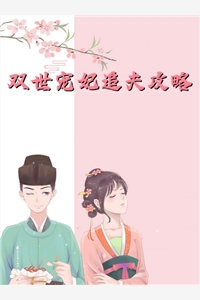 在景巫面前景巫哥哥