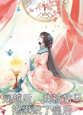 人在ICU，神探之名震惊全球