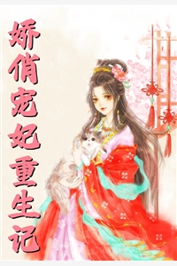 全球灾变：开局建造诺亚方舟