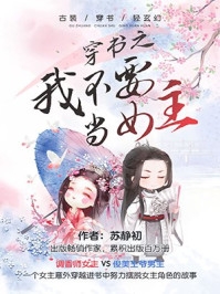 北冥战尊