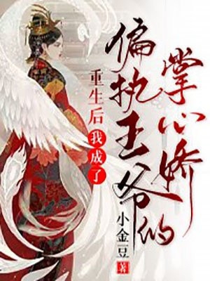 简一的直播间