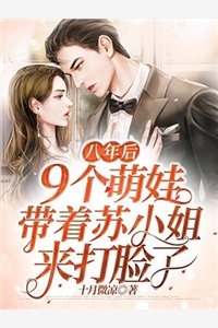开局一棵草，装备全靠抢