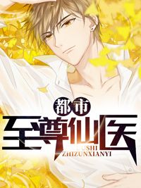 无弹窗三次攻略机会