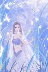 海的钢琴师