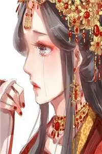 我家师娘超宠我免费阅读全集