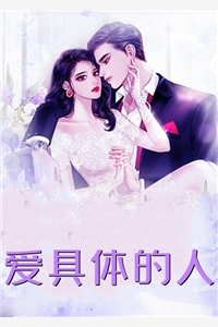 天狱至尊