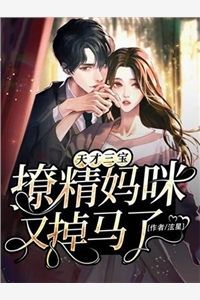 爱情来得太慢，我给它加加速免费