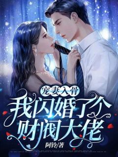 快穿之为重生而奋斗