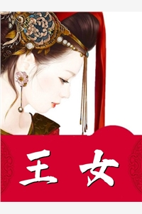 小说至尊主宰