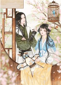 大佬妈咪她每天只想当咸鱼免费试读