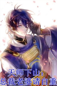 亮剑：我领兵，打的就是精锐！