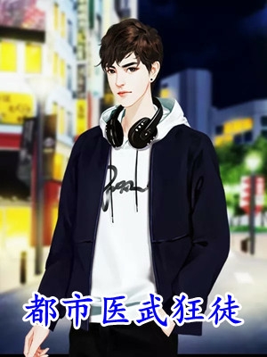 灾变崩坏世界