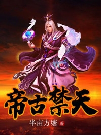全集民国巨擘从拉黄包车开始