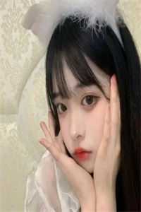 因为这两次伤了萧慎小说