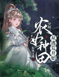 全文阅读大佬们，该还钱了