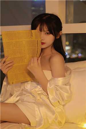 全文庶子之征