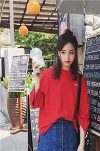 小说全集穿成恶毒女配后，她夺了女主气运