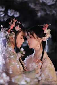嫡女狂妃：王爷轻点宠小说全集