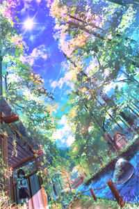 全文章节一代宗师