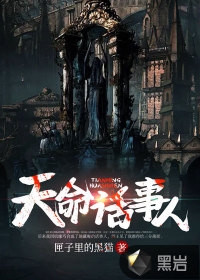 完整版逆流2003，资本见我都要流泪