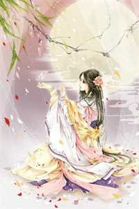 免费孕吐后，厉总突然她上瘾