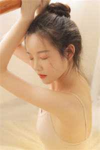 迷糊小妻乖乖入怀全文章节