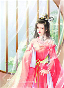 精彩小说团宠萌妹五岁半