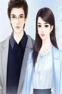 全文阅读惹不起，花瓶女星竟是马甲大佬