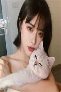 全文阅读txt未来陆家的当家主母的东西