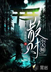 当世神医误惹了冰山女总裁后小说全集