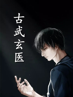 签到系统：最牛侦察兵全文章节