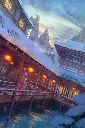 判你无妻免费阅读